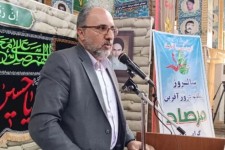 افتتاحیه طرح «هنر برای همه» در مرصاد