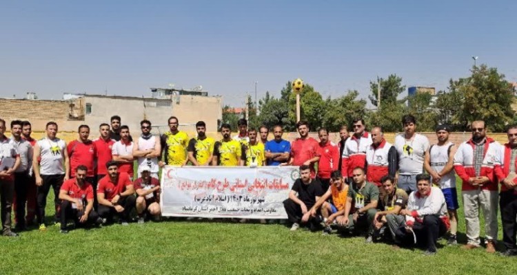 مرحله استانی مسابقات طرح گام جمعیت هلال‌احمر استان کرمانشاه