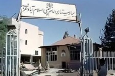 جنایات منافقین در اسلام‌آبادغرب فراموش‌نشدنی نیست