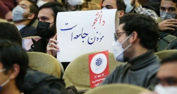 دانشجویان نیروی پیشرو و تحول‌ساز جامعه