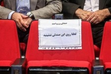 سیاست‌زدگی دست‌اندازی برای مدیر ارشد کرمانشاه