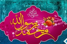 پیام‌های اخلاقی و معنوی بعثت رسول اکرم (ص) از نگاه رئیس اداره سازمان تبلیغات اسلامی اسلام‌آبادغرب