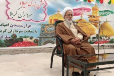 برگزاری جشن انقلاب و میلاد سرداران کربلا در اسلام آبادغرب