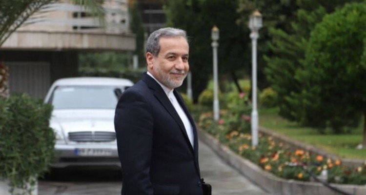 آمریکا موظف به جبران خسارات مادی و معنوی ایرانیان است