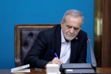 پیام رئیس‌جمهور به اختتامیه مسابقات قرآنی «مُدْهَامَّتَان»