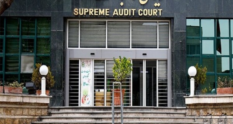 تذکر دیوان محاسبات به دولت بابت تاخیر در تصویب صورت‌حساب بودجه ۱۴۰۳