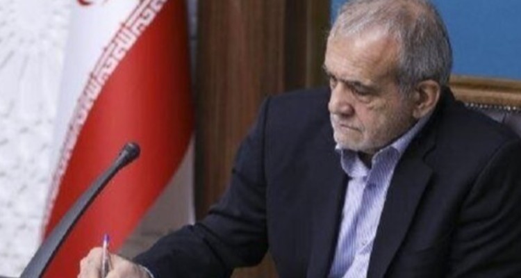 تبریک پزشکیان به تیم دانش‌آموزی ربوکاپ ایران