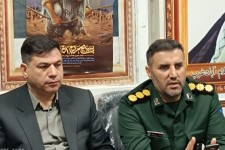 بسیج حقوقدانان، بازوی حقوقی انقلاب؛ تجلیل از نقش‌آفرینی در مسیر عدالت اجتماعی