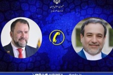 عراقچی: تحرکات رژیم صهیونیستی در منطقه کارائیب خطری بزرگ برای صلح و آرامش است