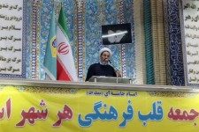 تأکید بر سه محور اساسی در خطبه‌های نماز جمعه: فاطمیه، دفاع ملی و معیشت مردم