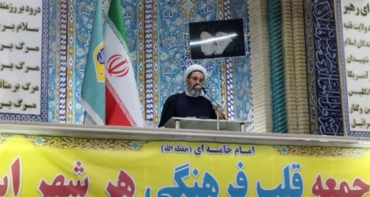 تأکید بر سه محور اساسی در خطبه‌های نماز جمعه: فاطمیه، دفاع ملی و معیشت مردم