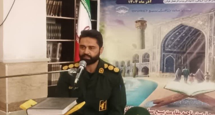 مسابقات قرآن و عترت زمینه‌ساز تربیت نسل آگاه و متعهد است