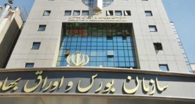 خداحافظی با حجم مبنا در بورس خداحافظی با حجم مبنا در بورس