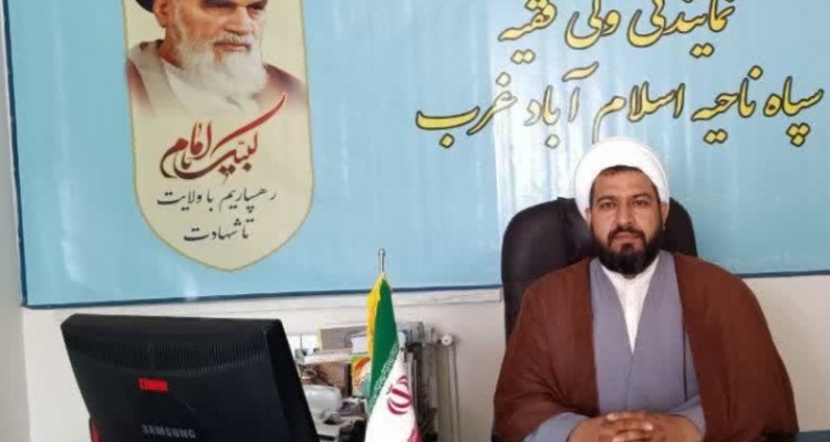 نگاه اسلام به شب یلدا؛ فرصتی برای تقویت ارزش‌های دینی و خانوادگی