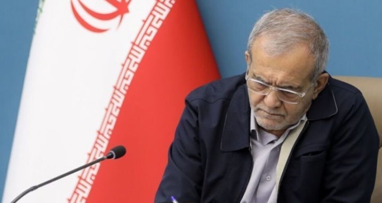 موافقت پزشکیان با اصلاحات ۵ گانه معیشتی و اقتصادی کمیسیون تلفیق بودجه