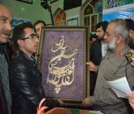 رسول فارقی چهره ماندگار هنری کشور شد رسول فارقی چهره ماندگار هنری کشور شد