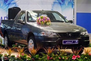 پیش فروش وانت آریسان اعلام شد/آریسان جایگزین وانت پیکان