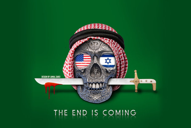 پایان نزدیک است پایان نزدیک است