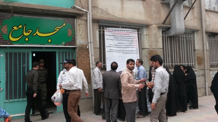 تصاویر/مردم اسلام آبادغرب بر " گزاره برگ ملی هسته ای " مهر تایید زدند تصاویر/مردم اسلام آبادغرب بر " گزاره برگ ملی هسته ای " مهر تایید زدند