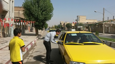 جشن های مردمی نیمه شعبان در اسلام آبادغرب+عکس جشن های مردمی نیمه شعبان در اسلام آبادغرب+عکس