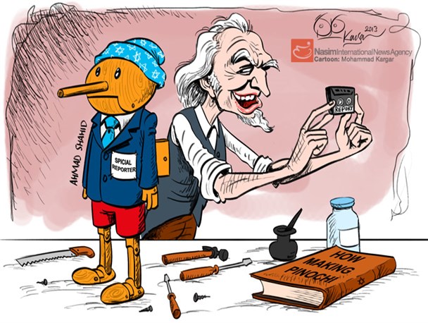 باج خواهی استکبار در قالب حقوق بشر غربی! باج خواهی استکبار در قالب حقوق بشر غربی!