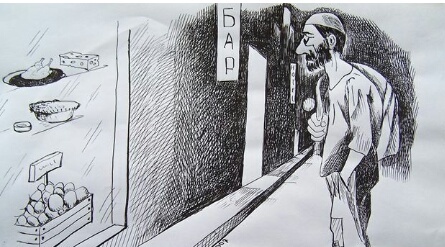 پابین ترین دستمزد برای کارگر ایرانی پابین ترین دستمزد برای کارگر ایرانی