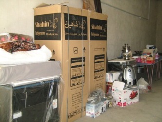 پرداخت 16 ميلياردو 343 ميليون ريال كمك معيشت به خانوارهاي مددجو در اسلام آباد غرب /اعطای کمک هزینه خرید جهیزیه به 11 نوعروس پرداخت 16 ميلياردو 343 ميليون ريال كمك معيشت به خانوارهاي مددجو در اسلام آباد غرب /اعطای کمک هزینه خرید جهیزیه به 11 نوعروس