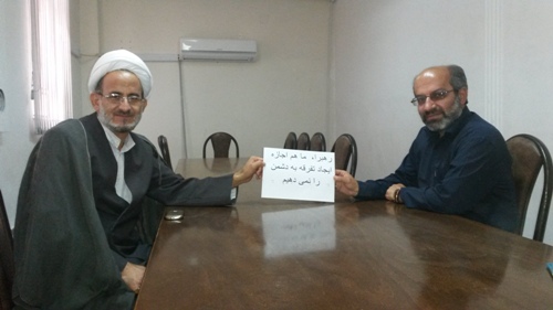 اصلاح طلبان و اصولگرایان در اسلام آبادغرب دور یک میز نشستند/ اتحاد در راستای کنار گذاشتن اختلافات و مقابله با فتنه گران