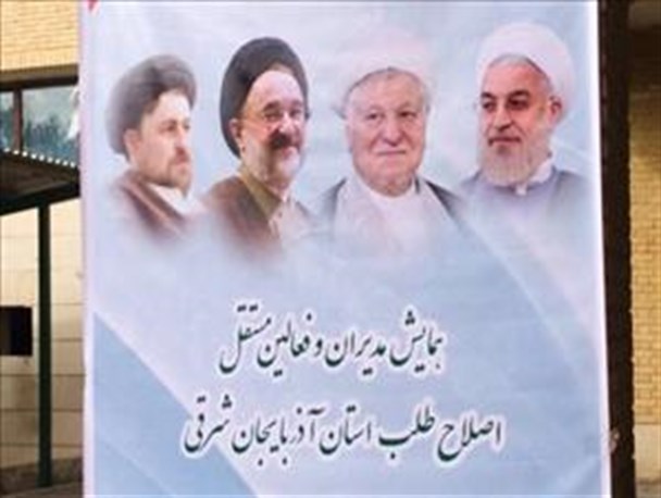 تخریب روحانی برای رسیدن به عارف