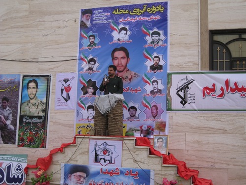 برنامه شهید محله ، آبروی محله در اسلام آبادغرب +تصاویر برنامه شهید محله ، آبروی محله در اسلام آبادغرب +تصاویر