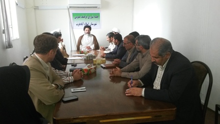 درخواست دیدار با مقام معظم رهبری در سالروز سفر به استان کرمانشاه/ تأکید بر ترویج سبک زندگی اسلامی / نهادینه کردن فرهنگ کتابخوانی/ نقش ماهواره در معضل بالا رفتن آمار طلاق درخواست دیدار با مقام معظم رهبری در سالروز سفر به استان کرمانشاه/ تأکید بر ترویج سبک زندگی اسلامی / نهادینه کردن فرهنگ کتابخوانی/ نقش ماهواره در معضل بالا رفتن آمار طلاق