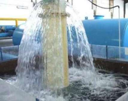  تقدیر از کنترل کیفی آبفای اسلام آبادغرب