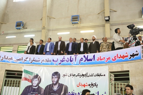 گزارش تصویری/افتتاحیه مسابقه کشتی آزاد کشور در اسلام آبادغرب گزارش تصویری/افتتاحیه مسابقه کشتی آزاد کشور در اسلام آبادغرب