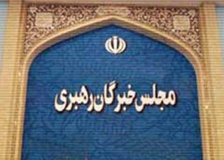 نماینده اسبق  و امام جمعه اسلام آبادغرب ، 2 نامزد انتخابات خبرگان رهبری در استان کرمانشاه