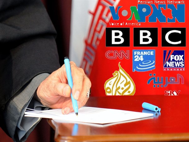 واکنش رسانه های غربی به نامه رهبر انقلاب به روحانی درباره اجرای برجام+ تصاویر