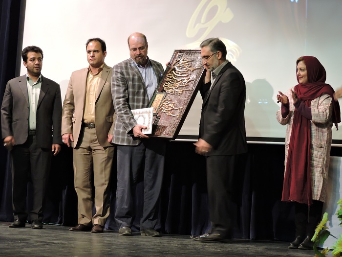 اختتامیه جشنواره ملی نمایشنامه نویسی مرصاد در اسلام آباد غرب +عکس اختتامیه جشنواره ملی نمایشنامه نویسی مرصاد در اسلام آباد غرب +عکس