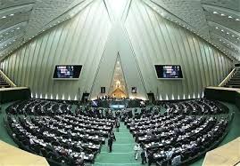  نشستن بر کرسی‎های سبز بهارستان با چه قیمت؟