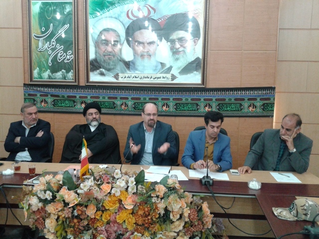 بسیج یکی از عوامل پایداری انقلاب اسلامی است