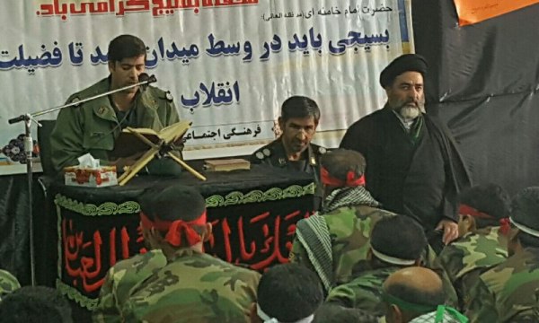 بسیجیان اسلام آبادغرب با امام جمعه شهرستان دیدار کردند+عکس بسیجیان اسلام آبادغرب با امام جمعه شهرستان دیدار کردند+عکس