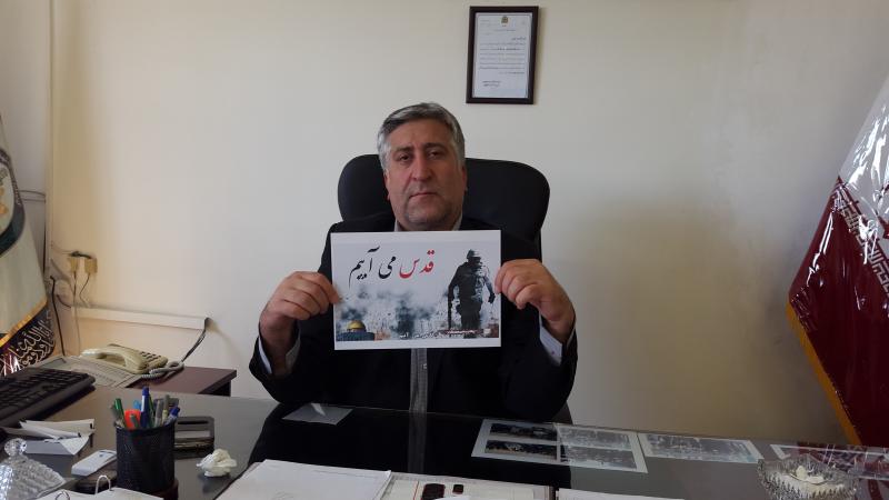 پیوستن جمعی از مدیران اسلام آبادغرب به  کمپین مردمی # قدس می آییم 