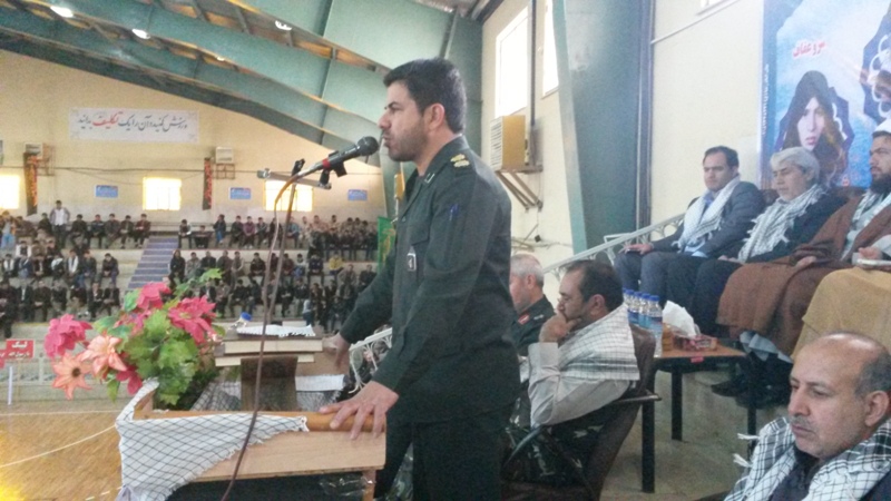 هدف بسیج از حضور در همه عرصه ها دفاع از ارزش ها و هویت انقلابی در مقابل دشمن است هدف بسیج از حضور در همه عرصه ها دفاع از ارزش ها و هویت انقلابی در مقابل دشمن است