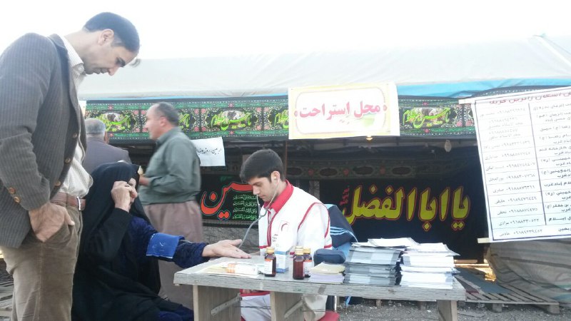 خدمات رسانی هلال احمر اسلام آباد غرب به زوار اربعین