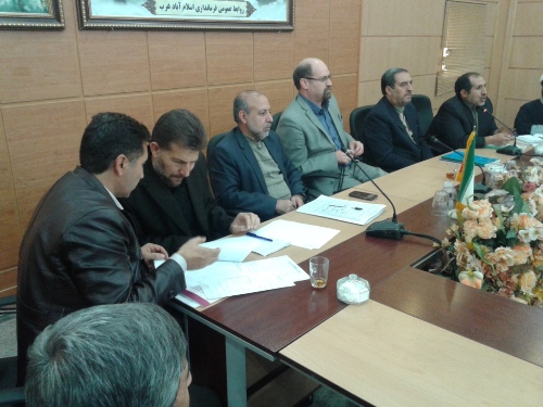  تعیین اعضای هیات اجرایی پنجمین دوره انتخابات خبرگان رهبری شهرستان اسلام آباد غرب