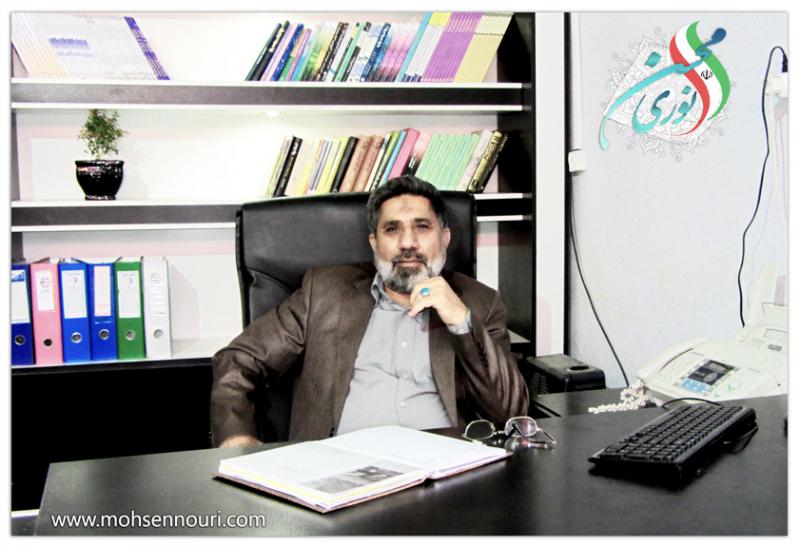  محسن نوری؛بدون توسعه همه جانبه سیاسی،اقتصادی و فرهنگی،مشکلات و نارسایی های موجود حل نخواهد شد