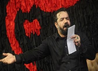 مداحی من برات می میرم+صوت