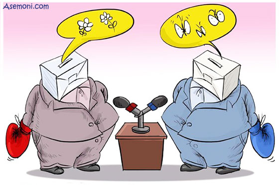  طنز انتخاباتی/رونمایی کاندیداها از پهباد و سامانهS300