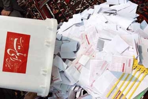  نتایج انتخابات مجلس و خبرگان در حوزه انتخابیه اسلام آبادغرب و دالاهو/ فلاحت پیشه و آیت الله نریمانی منتخب مردم