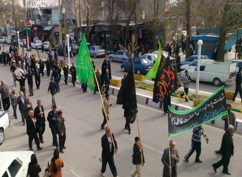 مراسم عزاداری حضرت فاطمه زهرا (س)در اسلام آباد غرب برگزار شد مراسم عزاداری حضرت فاطمه زهرا (س)در اسلام آباد غرب برگزار شد