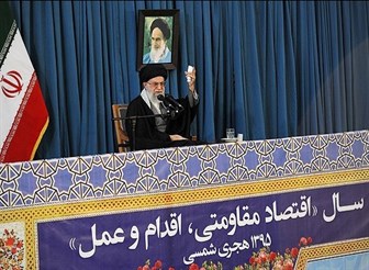 آمریکا در توافق هسته‌ای به وعده‌هایش عمل نکرد/صوت