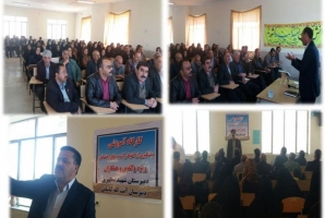کارگاه آموزشی پیشگیری از اعتیاد و آسیب های اجتماعی در دالاهو برگزار شد